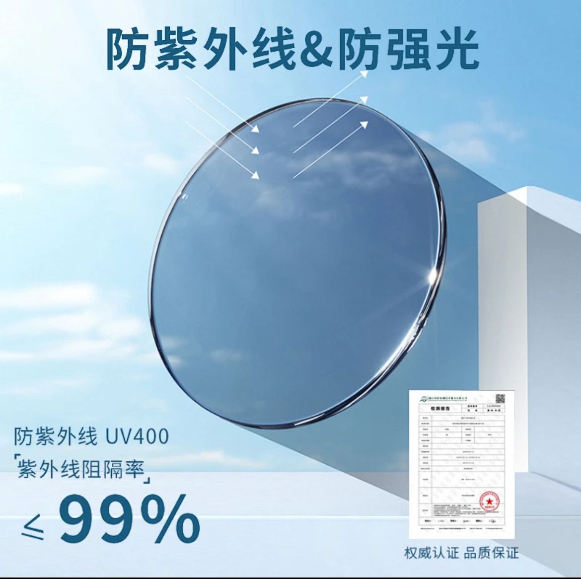 S9-韩式潮流墨镜 男女同款时尚太阳眼镜 防晒百搭墨镜 Korean Style Sunglasses