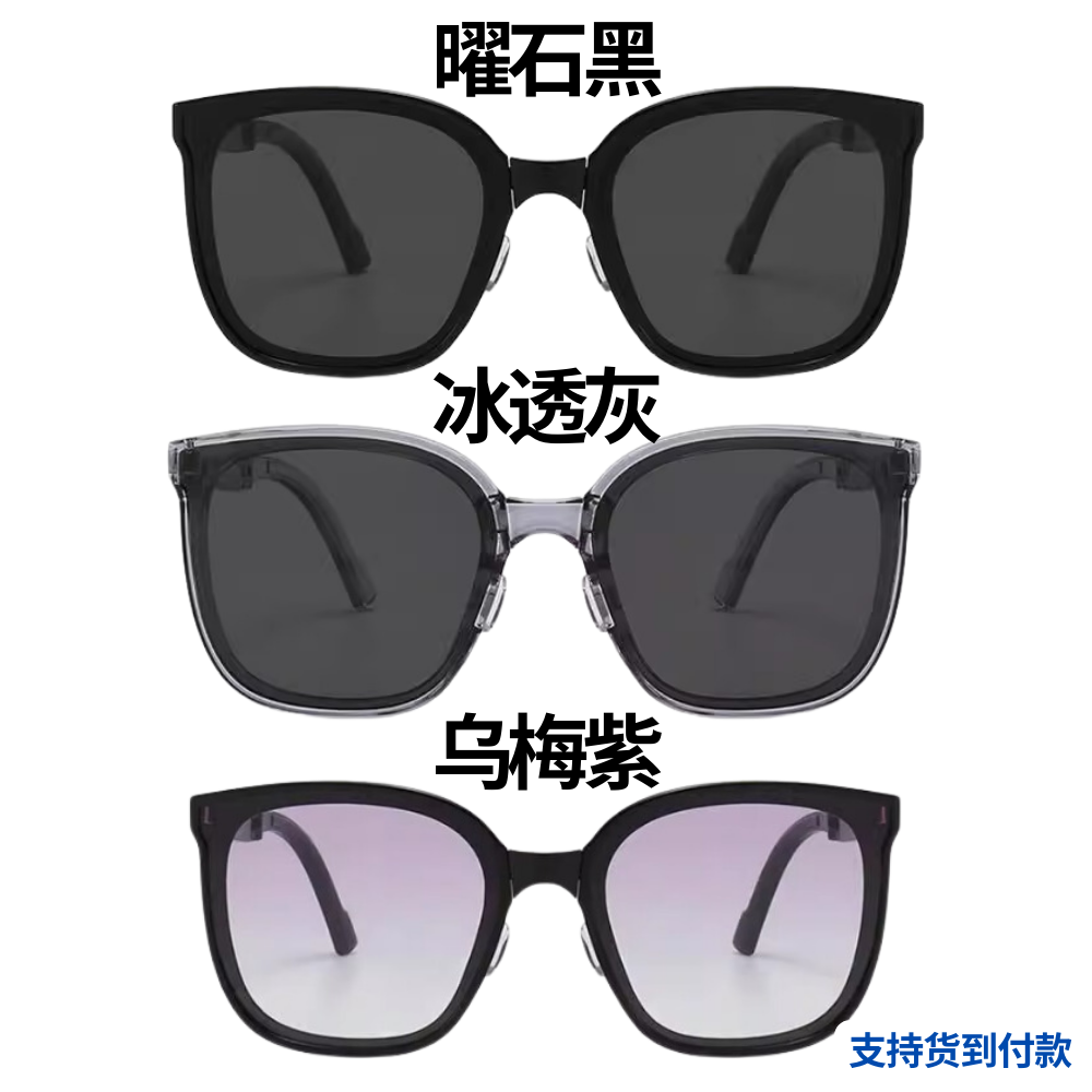 S1-Steady 潮流折叠墨镜 | Steady Foldable Polarized Sunglasses | UV400 Lipat Sunglasses | Unisex Eyewear