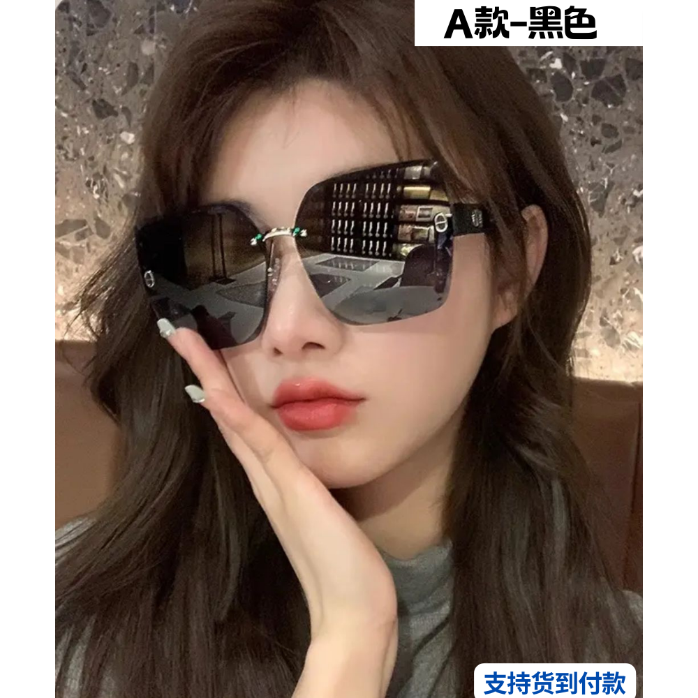 S9-韩式潮流墨镜 男女同款时尚太阳眼镜 防晒百搭墨镜 Korean Style Sunglasses