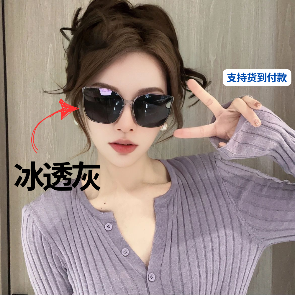 S1-Steady 潮流折叠墨镜 | Steady Foldable Polarized Sunglasses | UV400 Lipat Sunglasses | Unisex Eyewear