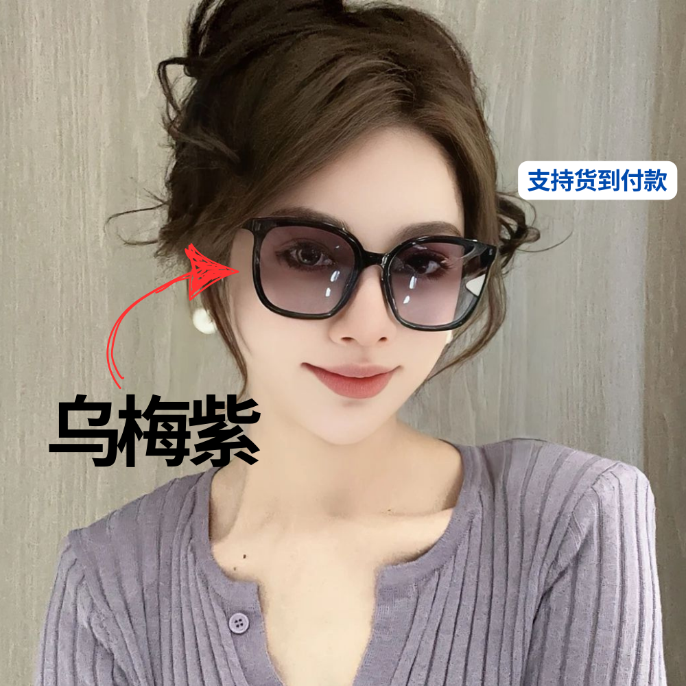 S1-Steady 潮流折叠墨镜 | Steady Foldable Polarized Sunglasses | UV400 Lipat Sunglasses | Unisex Eyewear